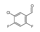 5-氯-2，4-二氟苯甲醛