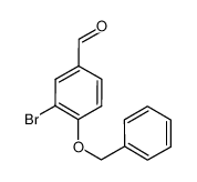 4-(苄氧基)-3-溴苯甲醛