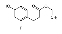 3-(2-氟-4-羟基苯基)丙酸乙酯