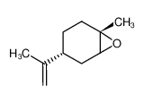 柠檬烯环氧化物