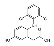 2-(2-((2,6-二氯苯基)氨基)-5-羟基苯基)乙酸