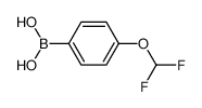 4-(二氟甲氧基)苯硼酸