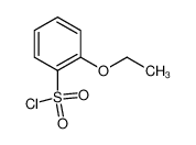 2-乙氧基苯磺酰氯