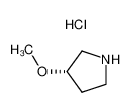 (S)-3-甲氧基吡咯烷盐酸盐