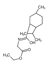 凉味剂ws-5