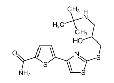 阿罗洛尔