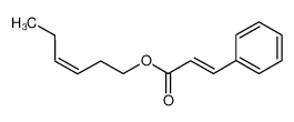 顺-3-己烯基肉桂酸酯