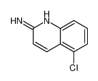 5-氯喹啉-2-胺