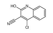 4-氯-2-氧代-1,2-二氢喹啉-3-甲腈