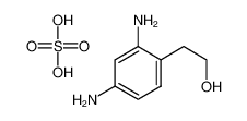 2，4-二氨基苯乙醚硫酸盐