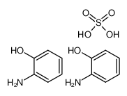 2-氨基苯酚硫酸盐
