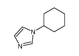1-环己基-1H-咪唑