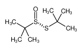 (R)-叔丁基亚磺酸硫代叔丁酯