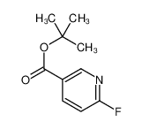 6-氟烟酸叔丁酯