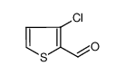 3-氯噻吩-2-甲醛