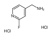 1-(2-氟-4-吡啶基)甲胺二盐酸盐