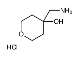 4-(氨基甲基)四氢-2H-吡喃-4-醇盐酸盐
