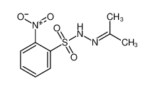 N''-异丙亚基-2-硝基苯磺酰