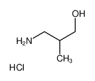 3-氨基-2-甲基丙烷-1-醇盐酸盐