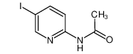 2-乙酰胺基-5-碘吡啶
