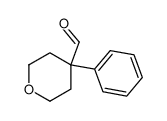 4-苯基四氢-2H-吡喃-4-甲醛