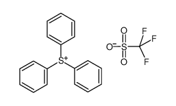 三苯基锍三氟甲磺酸盐