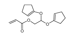乙二醇二环戊烯基醚丙烯酸酯