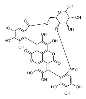 石榴皮鞣素