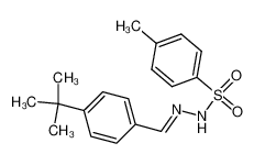 对叔丁基苯甲醛对甲苯磺酰腙