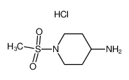 1-甲砜基-4-氨基哌啶盐酸盐