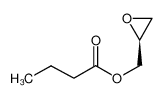 (S)-丁酸缩水甘油酯
