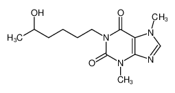 (±)-Lisofylline