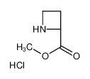 (R)-2-氮杂环丁烷羧酸甲酯盐酸盐