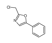 2-(氯甲基)-5-苯基噁唑