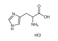 组氨酸盐酸盐