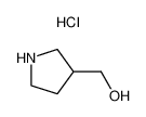 吡咯烷-3-基-甲醇盐酸盐