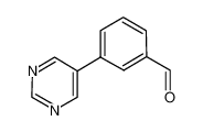 3-嘧啶-5-基苯甲醛