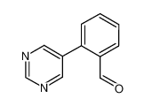 2-(嘧啶-5-基)苯甲醛