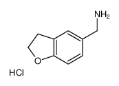 (2，3-二氢苯并呋喃-5-基)甲胺盐酸盐