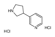 3-(吡咯烷-3-基)吡啶二盐酸盐