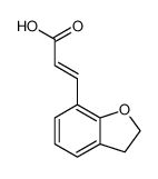 3-(2，3-二氢苯并呋喃-7-基)丙烯酸