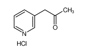 3-乙酰丙酮