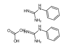 苯基胍碳酸盐
