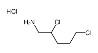 2,5-二氯戊胺盐酸盐