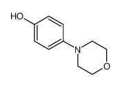 4-吗啉苯酚