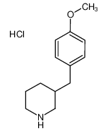 3-(4-甲氧基苄基)哌啶盐酸盐
