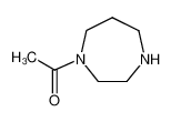 N-乙酰基高哌嗪