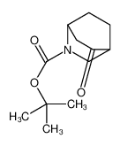 5-氧代-2-氮杂双环[2.2.2]辛烷-2-羧酸叔丁酯