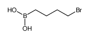 4-溴丁基硼酸
