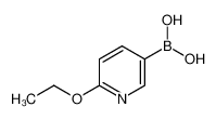 6-乙氧基-3-吡啶硼酸